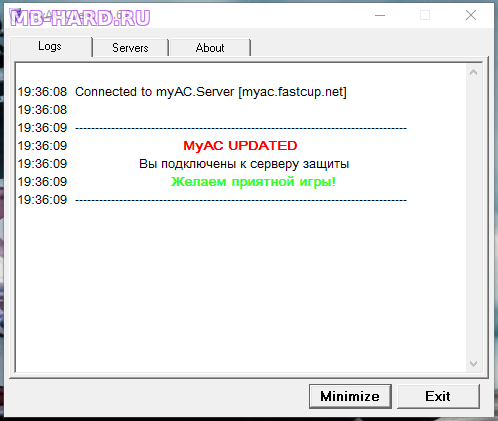 myac вер.1.6.8.n скачать