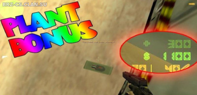 Плагин Plant Bonus - выдаёт бонус за бомбу CS 1.6