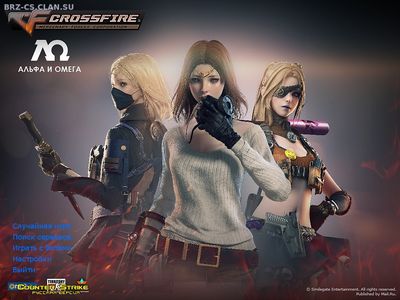 Counter Strike 1.6 Crossfire mod